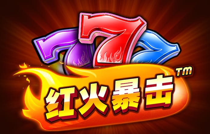 中央广播电视总台与国际奥委会签署合作备忘录